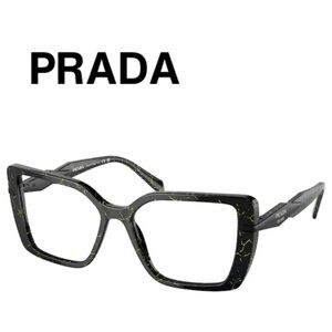 PRADA VPR O3Z Eyeglasses Black / White Marbled Square Eyeglasses With Hard Case